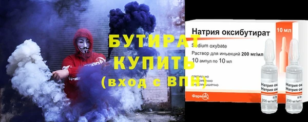 прущий лед Богородск