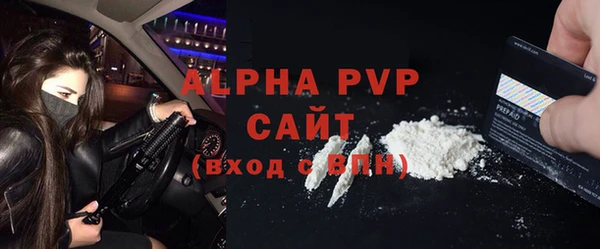 дмт Богородицк