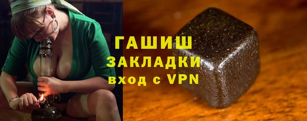 СК Бугульма