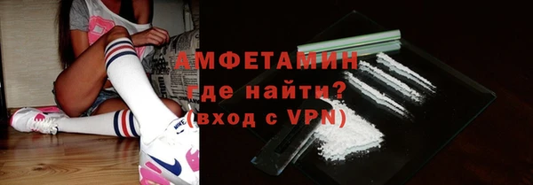 гидропоника Балахна
