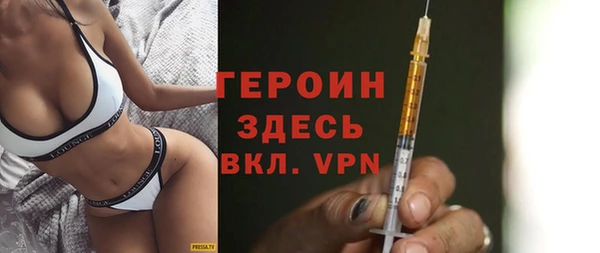 марки lsd Баксан