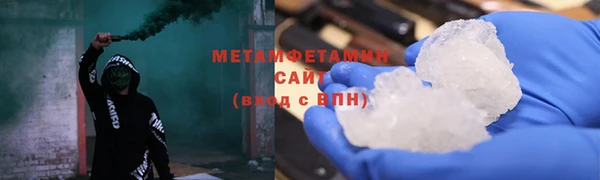 спайс Березники