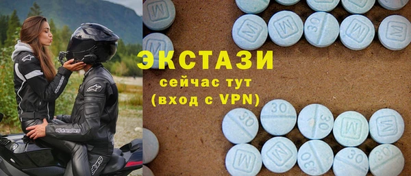 прущий лед Богородск