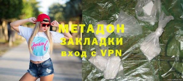 прущий лед Богородск