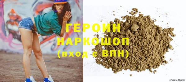 дмт Богородицк
