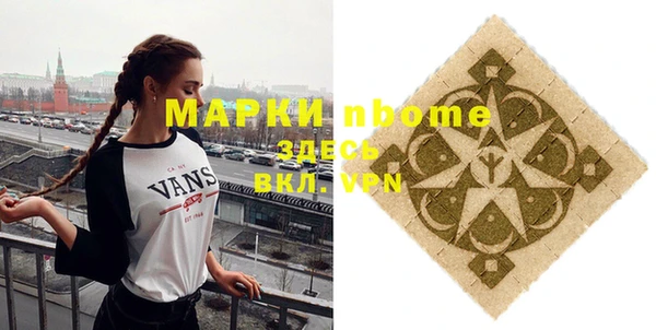 дмт Богородицк