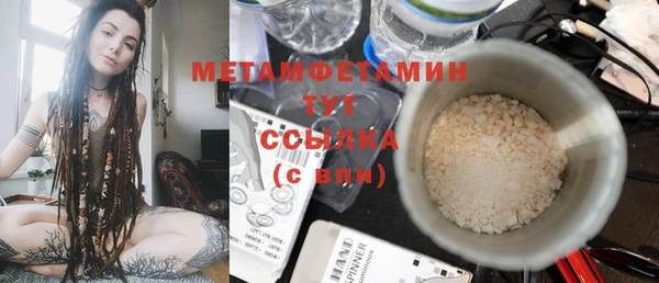 дмт Богородицк