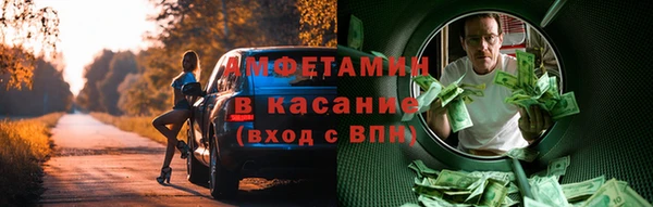 дмт Богородицк