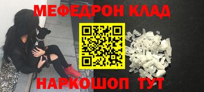 PSILOCYBIN Бузулук