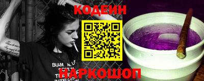 PSILOCYBIN Бузулук