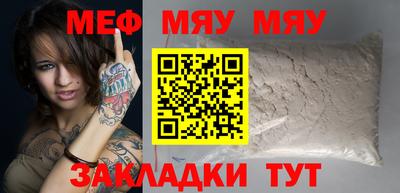 наркотики Гагарин