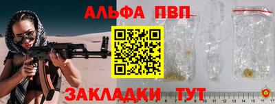 наркотики Гагарин