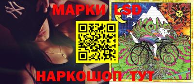 гидропоника Гатчина