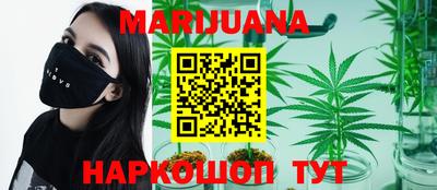 дурь Бугуруслан