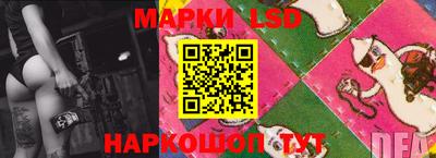 PSILOCYBIN Бузулук