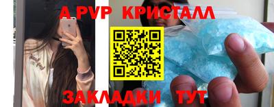 дурь Бугуруслан