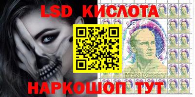 наркотики Гагарин