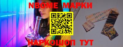 PSILOCYBIN Бузулук