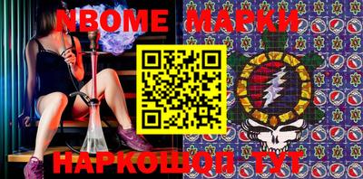 PSILOCYBIN Бузулук