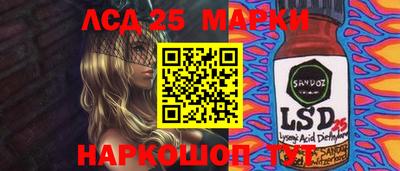 дурь Бугуруслан