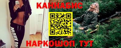 MESCALINE Будённовск