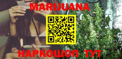 PSILOCYBIN Бузулук