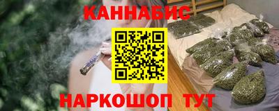 мяу мяу мука Абинск