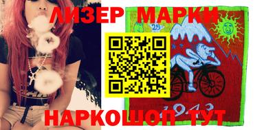 наркотики Гагарин