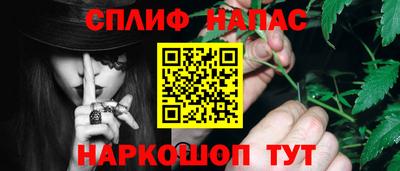 дурь Бугуруслан