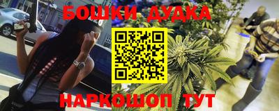 PSILOCYBIN Бузулук