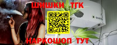 MESCALINE Будённовск
