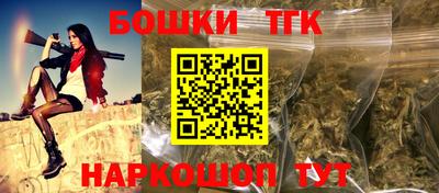 героин Абакан