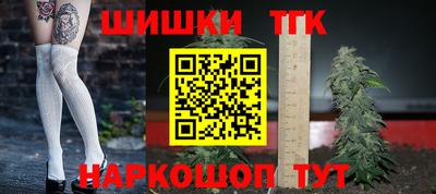 MESCALINE Будённовск