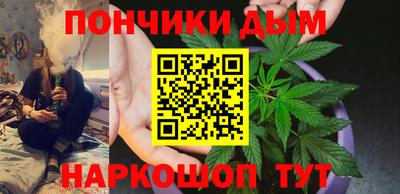 дурь Бугуруслан