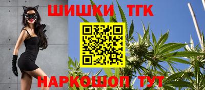 MESCALINE Будённовск