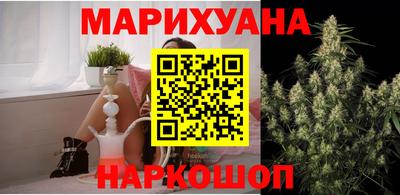 дурь Бугуруслан