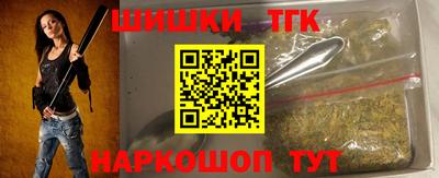 дурь Бугуруслан