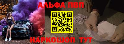 PSILOCYBIN Бузулук