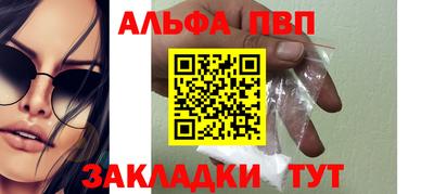 наркотики Гагарин