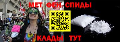 MESCALINE Будённовск