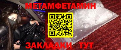 дурь Бугуруслан