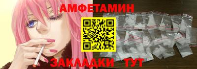 гидропоника Гатчина