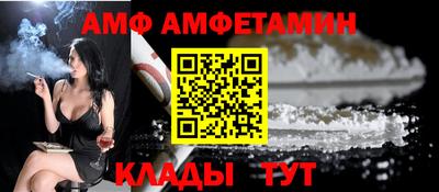 дурь Бугуруслан