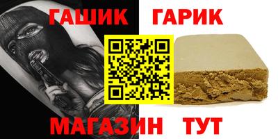PSILOCYBIN Бузулук