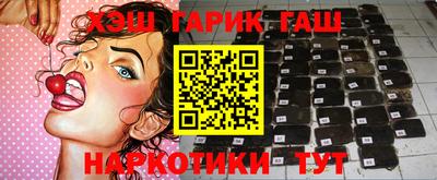дурь Бугуруслан