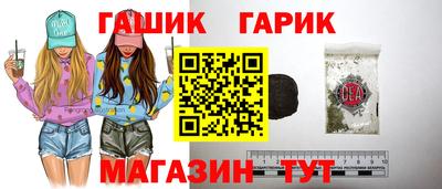 наркотики Гагарин