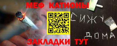 дурь Бугуруслан