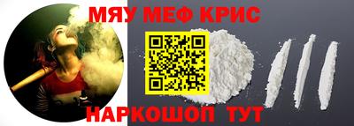 дурь Бугуруслан