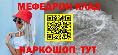 гидропоника Гатчина