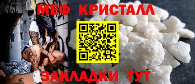 PSILOCYBIN Бузулук